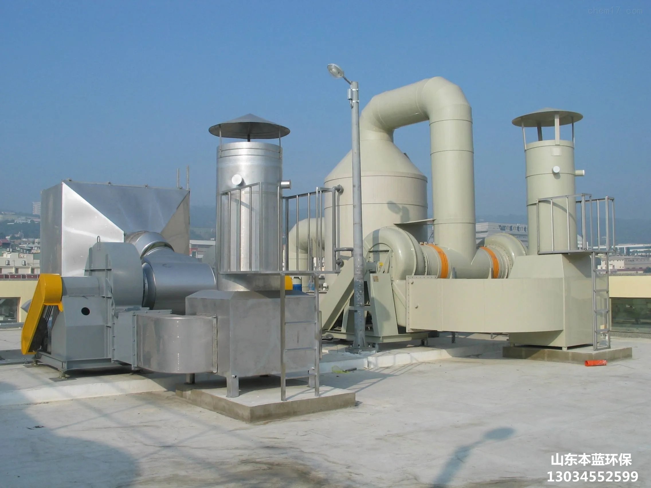 車(chē)間煙霧治理