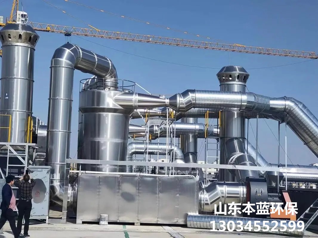 ***型車間煙霧治理設(shè)備